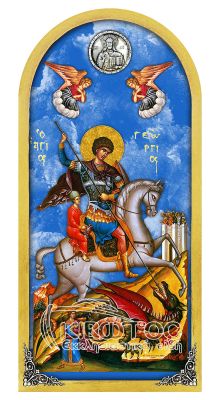 Εικόνα Ουρανός Άγιος Γεώργιος 38x18cm