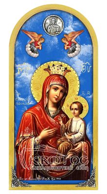 Εικόνα Ουρανός Παναγία Γοργοεπήκοος 38x18cm