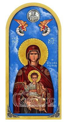 Εικόνα Ουρανός Παναγία Ελευθερώτρια 38x18cm