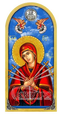 Εικόνα Ουρανός Παναγία Επτάσπαθη 38x18cm