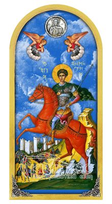 Εικόνα Ουρανός Άγιος Δημήτριος 38x18cm