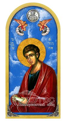 Εικόνα Ουρανός Άγιος Φίλιππος 38x18cm