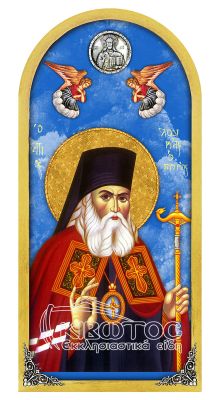 Εικόνα Ουρανός Άγιος Λουκάς ο Ιατρός 38x18cm