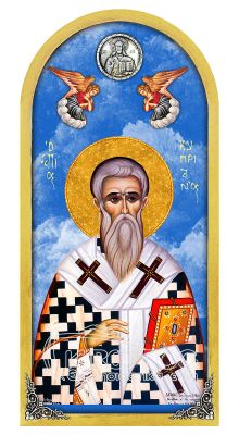 Εικόνα Ουρανός Άγιος Κυπριανός 38x18cm