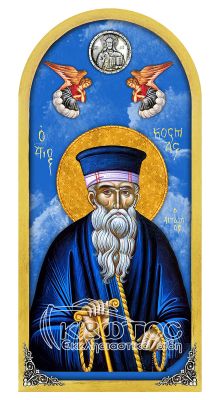 Εικόνα Ουρανός Άγιος Κοσμάς ο Αιτωλός 38x18cm