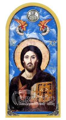 Εικόνα Ουρανός Ιησούς Χριστός του Σινά 38x18cm