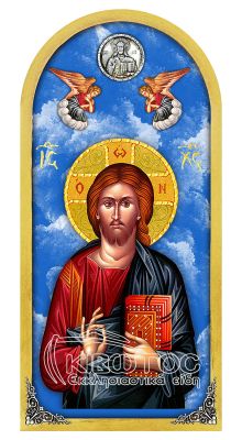 Εικόνα Ουρανός Ιησούς Χριστός ο Ζωοδότης 38x18cm