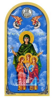 Εικόνα Ουρανός Αγία Σοφία 38x18cm