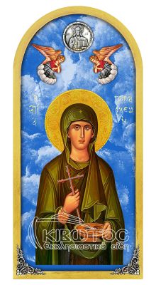 Εικόνα Ουρανός Αγία Παρασκευή 38x18cm