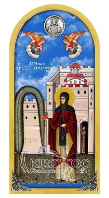 Εικόνα Ουρανός Αγία Ειρήνη Χρυσοβαλάντου 38x18cm