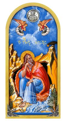 Εικόνα Ουρανός Προφήτης Ηλίας 38x18cm