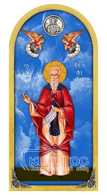 Εικόνα Ουρανός Άγιος Θεόφιλος 38x18cm