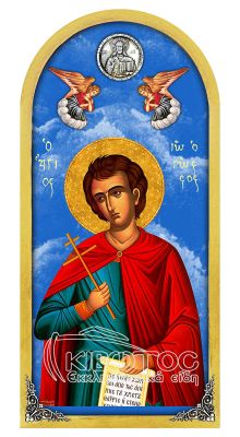 Εικόνα Ουρανός Άγιος Ιωάννης ο Ρώσος 38x18cm