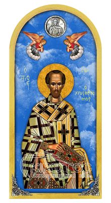 Εικόνα Ουρανός Άγιος Ιωάννης ο Χρυσόστομος 38x18cm