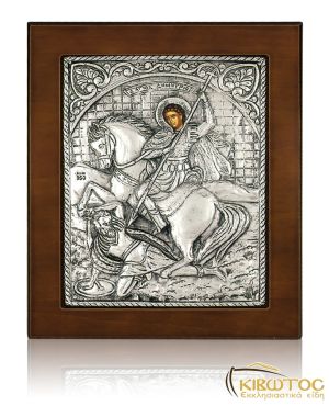 Εικόνα Ασημένια Άγιος Δημήτριος 17x14cm