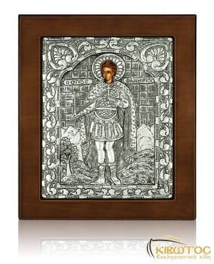 Εικόνα Άγιος Εφραίμ από Ασήμι