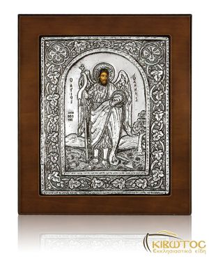 Εικόνα Άγιος Φανούριος από Ασήμι