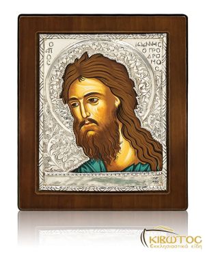 Εικόνα Άγιος Ιωάννης από Ασήμι