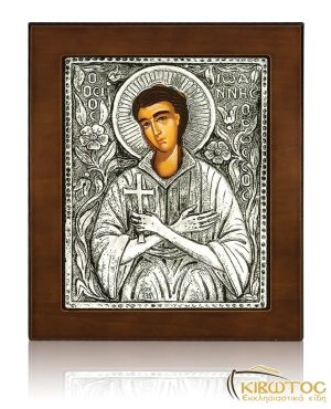 Εικόνα Άγιος Ιωάννης ο Πρόδρομος από Ασήμι