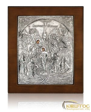 Εικόνα Η Άμπελος από Ασήμι