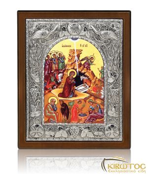 Εικόνα Ασημένια Γέννηση του Χριστού 29x23cm