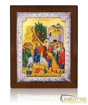 Εικόνα Αγία Αικατερίνη από Ασήμι