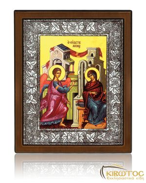 Εικόνα Αγία Αικατερίνη από Ασήμι