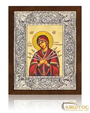 Εικόνα Αγία Αικατερίνη από Ασήμι