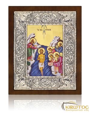 Εικόνα Αγία Αικατερίνη από Ασήμι