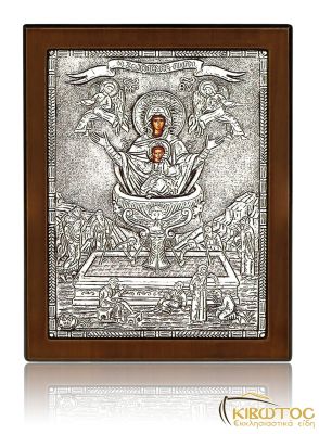 Εικόνα Ασημένια Ζωοδόχος Πηγή 23x17cm