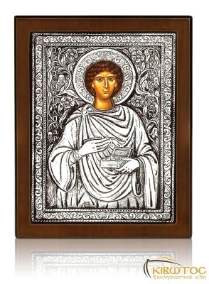 Εικόνα Ασημένια Άγιος Παντελεήμων Μεγαλομάρτυς 23x17cm