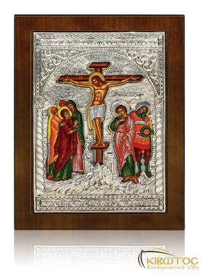 Ασημένια Εικόνα Σταύρωση του Χριστού