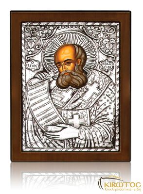 Ασημένια Εικόνα Άγιος Αθανάσιος