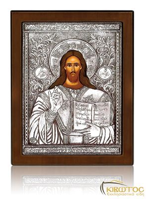 Εικόνα Ασημένια Χριστός Παντοκράτωρ 23x17cm