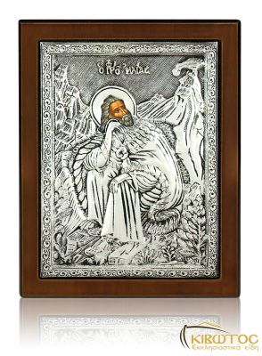 Εικόνα Ασημένια Προφήτης Ηλίας 23x17cm