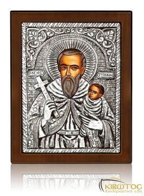 Εικόνα Ασημένια Άγιος Στυλιανός 23x17cm