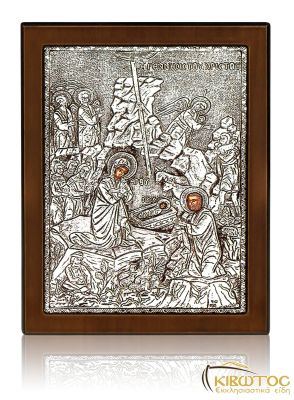 Εικόνα Ασημένια Γέννηση του Χριστού 23x17cm
