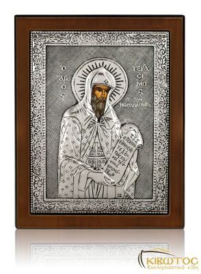 Εικόνα Ασημένια Άγιος Γεράσιμος 23x17cm