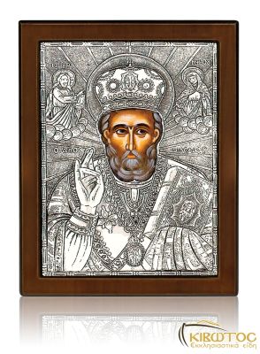 Εικόνα Ασημένια Άγιος Νικόλαος 23x17cm