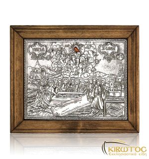 Ασημένια Εικόνα Αγία Ζώνη της Παναγίας