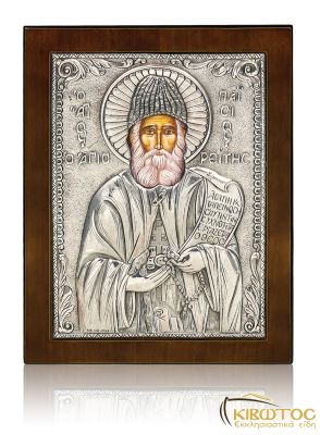 Ασημένια Εικόνα Άγιος Μάρκος