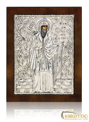 Ασημένια Εικόνα Άγιος Παΐσιος