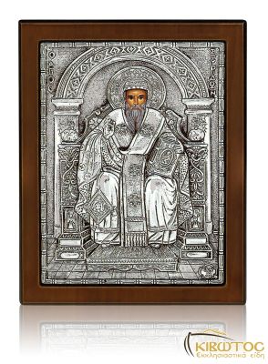 Εικόνα Ασημένια Άγιος Σπυρίδων 23x17cm