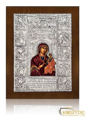 Ασημένια Εικόνα Παναγία Σουμελά Αγιογραφία