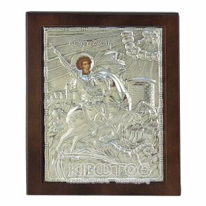 Εικόνα Ασημένια Άγιος Γεώργιος 23x17cm