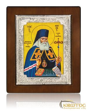 Εικόνα Ασημένια Άγιος Λουκάς 17x14cm