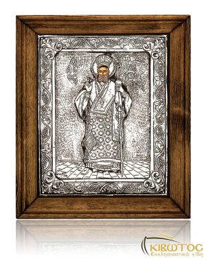 Εικόνα Ασημένια Άγιος Νεκτάριος 27x23cm