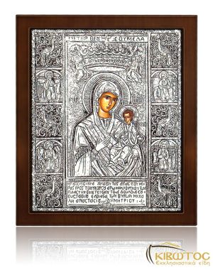 Εικόνα Ασημένια Παναγία Σουμελά 