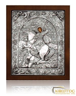 Εικόνα Ασημένια Άγιος Δημήτριος 28x23cm