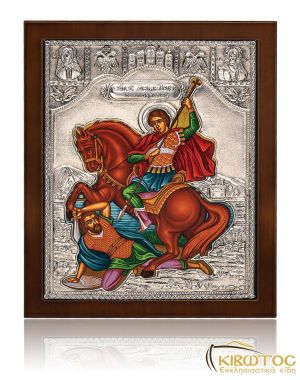 Εικόνα Ασημένια Άγιος Δημήτριος 